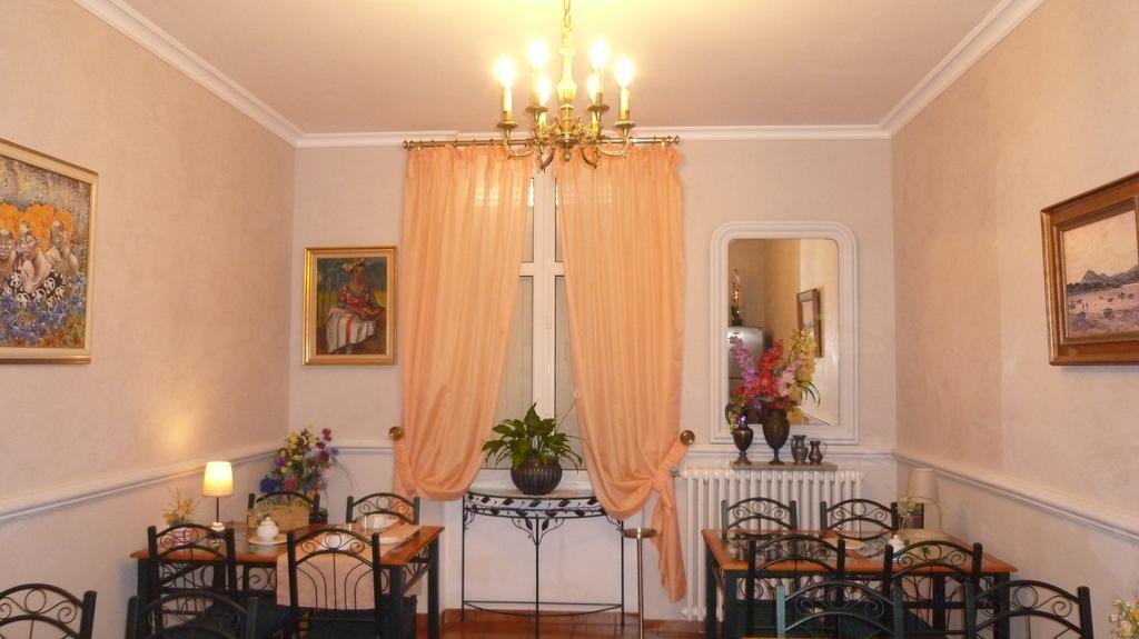 Manoir De Tireveste Lesperon  Εξωτερικό φωτογραφία