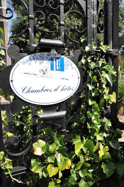 Manoir De Tireveste Lesperon  Εξωτερικό φωτογραφία